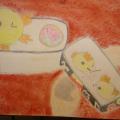 pastel sec